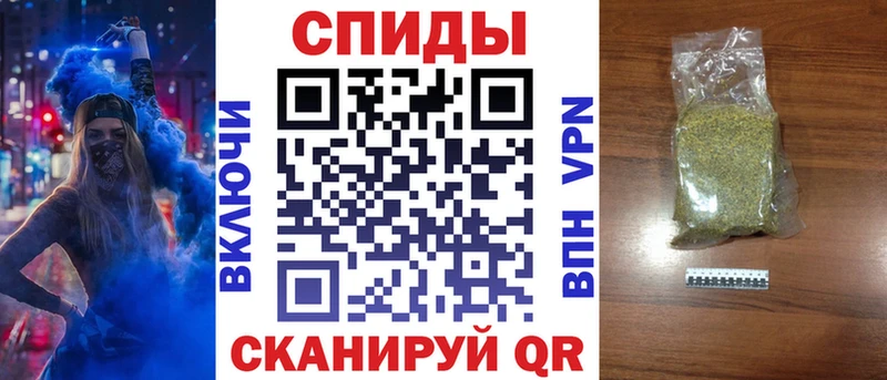 Бутират буратино площадка официальный сайт Кочубеевское где купить