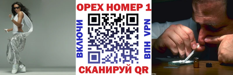 хочу   mega ссылка  COCAIN Columbia  Кочубеевское 