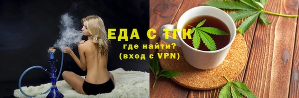 mix Бронницы