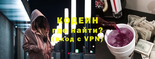 mix Бронницы