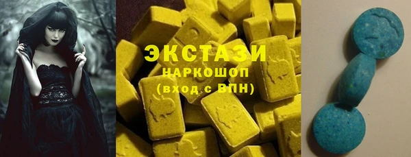 mix Бронницы