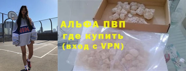 марки nbome Бородино