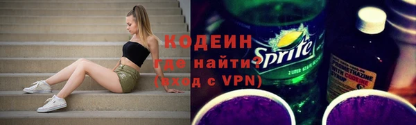mix Бронницы