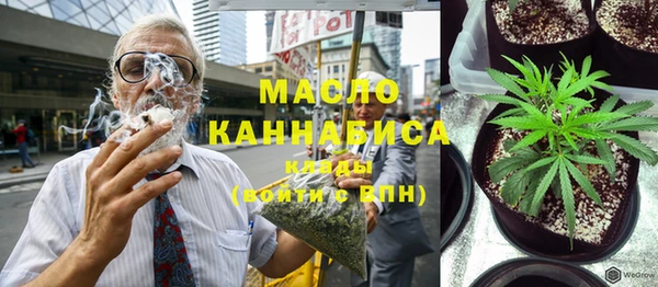 кокаин VHQ Снежинск