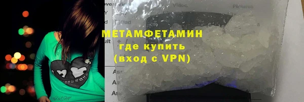 mix Бронницы