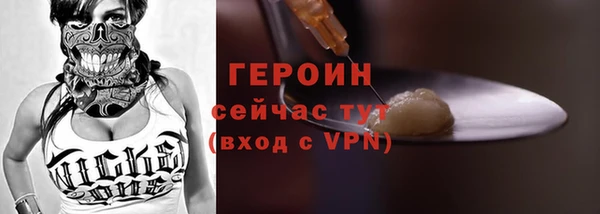 ECSTASY Бугульма