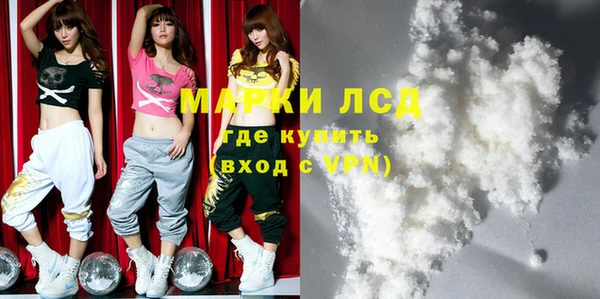 mix Бронницы
