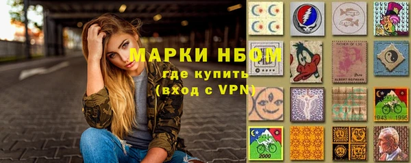 ECSTASY Бугульма