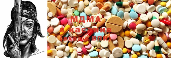 mix Бронницы