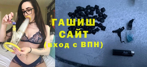 mix Бронницы