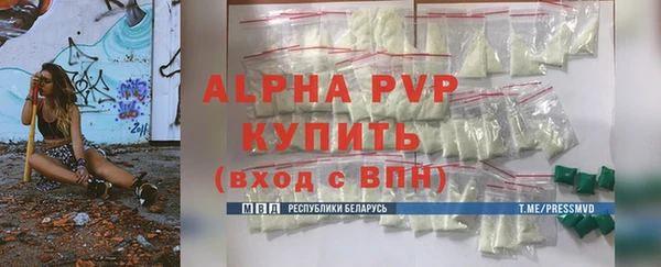 mix Бронницы