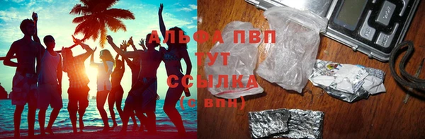 mix Бронницы