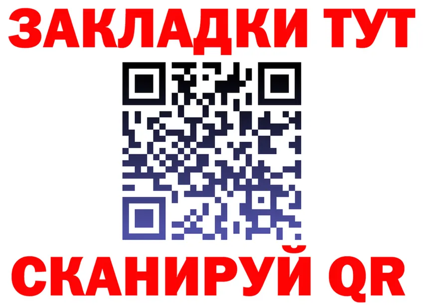 A PVP СК зеркало маркетплейс mega Кочубеевское
