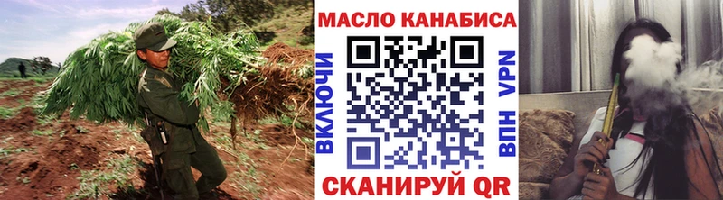 Дистиллят ТГК Wax  сколько стоит  Кочубеевское 