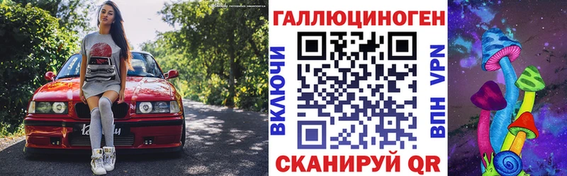 Галлюциногенные грибы Cubensis наркотики Кочубеевское
